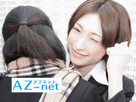 アズネット